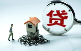 深圳32小额贷款公司-深圳32民间短期水钱借款-深圳32民间短借