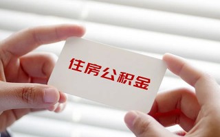 深圳32借钱短借-深圳32民间短借-深圳32个人身份证贷款