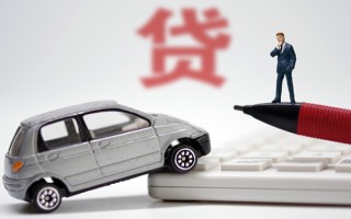 深圳32小额贷款-深圳32身份证抵押贷款-深圳32个人贷款都有哪些平台
