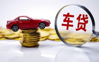 深圳32小额信用贷款-深圳32贷款信用贷款-深圳32民间借贷网