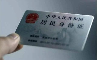 深圳32私借空放免费上门-深圳32私人借钱电话-深圳32民间借贷网