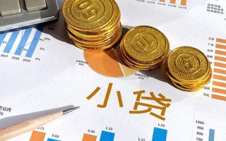 深圳32个人贷款都有哪些-深圳32民间借贷款-深圳32身份证抵押贷款