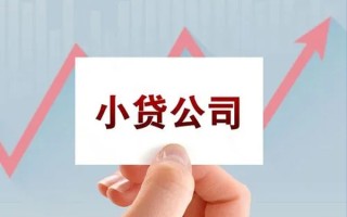 深圳32抵押身份证贷款-深圳32个人24小时借钱-深圳32民间借贷