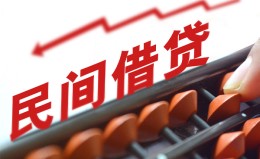 深圳32借钱当天放款-深圳32个人正规借贷-深圳32大额短借 深圳32借钱当天放款-深圳32个人正规借贷-深圳32大额短借