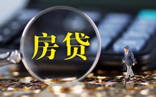 深圳32私借空放直接上门-深圳32小额贷款当天放款-深圳32私借上门放款