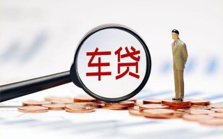 深圳32生意贷-深圳32空放-深圳32个人工程贷款
