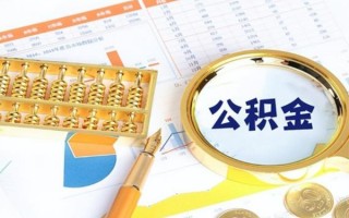深圳32私借空放短借-深圳32本地私借-深圳32贷款私人借贷