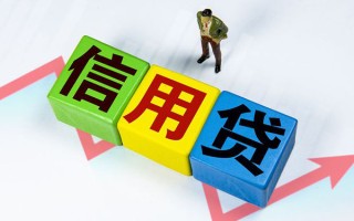 深圳32身份证线下贷款-深圳32私借-深圳32私借户不考察