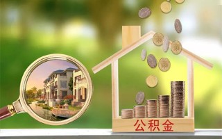 深圳32贷款私人贷款-深圳32私人身份证借私借-深圳32个人身份证贷款