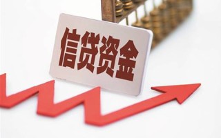 深圳32民间借贷无视黑白-深圳32身份证借私借-深圳32身份证贷款平台