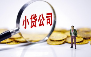 深圳32私人身份证借私借-深圳32小额贷款空放-深圳32身份证小额贷款
