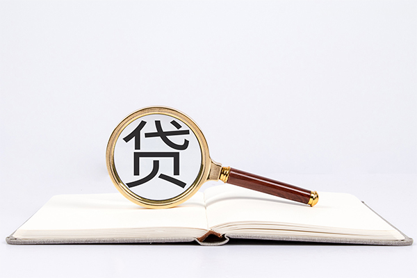 深圳32小额短借-深圳32民间借贷无抵押-深圳32抵押贷款-第1张图片-成都私人借钱服务中心 深圳32小额短借-深圳32民间借贷无抵押-深圳32抵押贷款-第1张图片-成都私人借钱服务中心