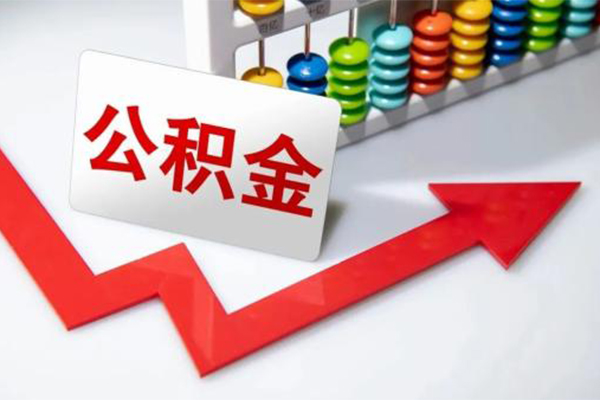 深圳32空借空放-深圳32贷款公司电话号码-深圳32民间借贷-第1张图片-成都私人借钱服务中心 深圳32空借空放-深圳32贷款公司电话号码-深圳32民间借贷-第1张图片-成都私人借钱服务中心