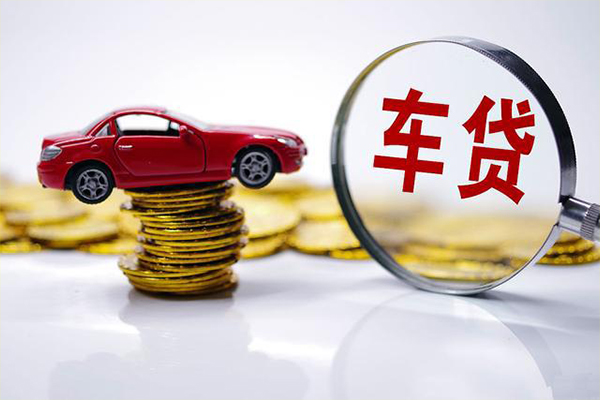 深圳32贷款包过当天放款-深圳32快速小额贷款-深圳32短借私人-第1张图片-成都私人借钱服务中心 深圳32贷款包过当天放款-深圳32快速小额贷款-深圳32短借私人-第1张图片-成都私人借钱服务中心
