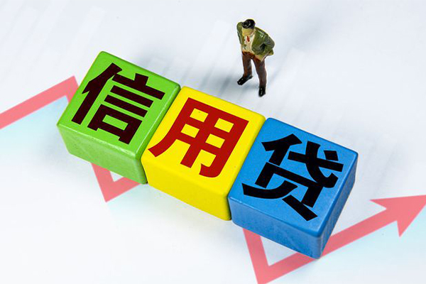 深圳32身份证线下贷款-深圳32私借-深圳32私借户不考察-第1张图片-成都私人借钱服务中心 深圳32身份证线下贷款-深圳32私借-深圳32私借户不考察-第1张图片-成都私人借钱服务中心