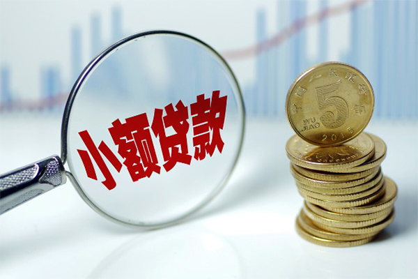 深圳32短借-深圳32私人借贷平台-深圳32私借空放不考察-第1张图片-成都私人借钱服务中心 深圳32短借-深圳32私人借贷平台-深圳32私借空放不考察-第1张图片-成都私人借钱服务中心