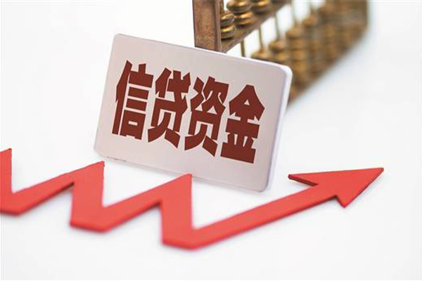 深圳32民间借贷无视黑白-深圳32身份证借私借-深圳32身份证贷款平台-第1张图片-成都私人借钱服务中心 深圳32民间借贷无视黑白-深圳32身份证借私借-深圳32身份证贷款平台-第1张图片-成都私人借钱服务中心