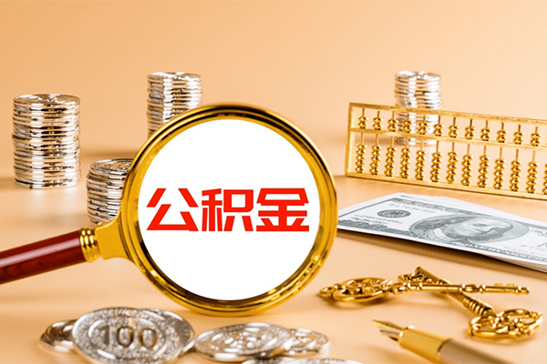 深圳32私人身份证借私借-深圳32空放贷款当天下款-深圳32贷款无抵押-第1张图片-成都私人借钱服务中心 深圳32私人身份证借私借-深圳32空放贷款当天下款-深圳32贷款无抵押-第1张图片-成都私人借钱服务中心