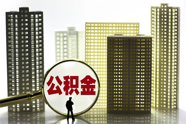 深圳32身份证借私借-深圳32身份证应急贷款-深圳32私人借贷放款-第1张图片-成都私人借钱服务中心 深圳32身份证借私借-深圳32身份证应急贷款-深圳32私人借贷放款-第1张图片-成都私人借钱服务中心
