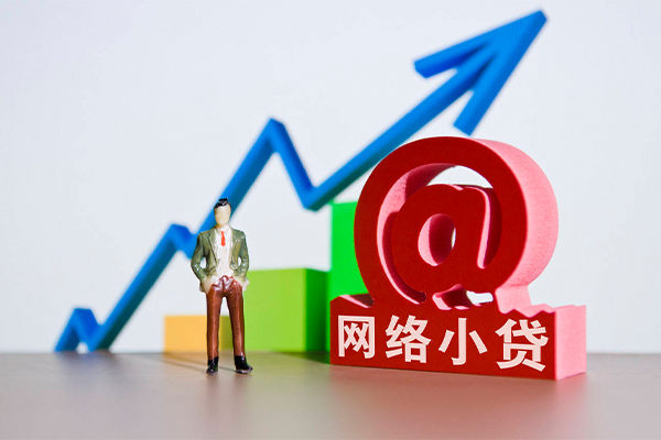 深圳32个人借贷-深圳32借贷私人-深圳32身份证贷款在线-第1张图片-成都私人借钱服务中心 深圳32个人借贷-深圳32借贷私人-深圳32身份证贷款在线-第1张图片-成都私人借钱服务中心