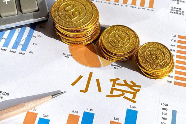 深圳32个人贷款都有哪些-深圳32民间借贷款-深圳32身份证抵押贷款-第1张图片-成都私人借钱服务中心 深圳32个人贷款都有哪些-深圳32民间借贷款-深圳32身份证抵押贷款-第1张图片-成都私人借钱服务中心