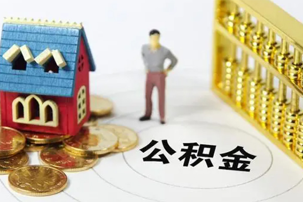 深圳32信用贷款-深圳32私人贷款小额贷款-深圳32小额贷款公司-第1张图片-成都私人借钱服务中心 深圳32信用贷款-深圳32私人贷款小额贷款-深圳32小额贷款公司-第1张图片-成都私人借钱服务中心