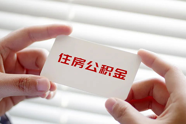 深圳32借钱短借-深圳32民间短借-深圳32个人身份证贷款-第1张图片-成都私人借钱服务中心 深圳32借钱短借-深圳32民间短借-深圳32个人身份证贷款-第1张图片-成都私人借钱服务中心