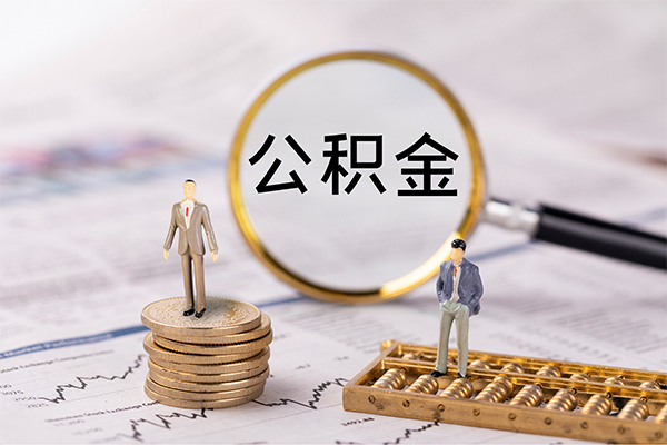 深圳32身份证借款-深圳32私人借贷款-深圳32借钱找谁-第1张图片-成都私人借钱服务中心 深圳32身份证借款-深圳32私人借贷款-深圳32借钱找谁-第1张图片-成都私人借钱服务中心
