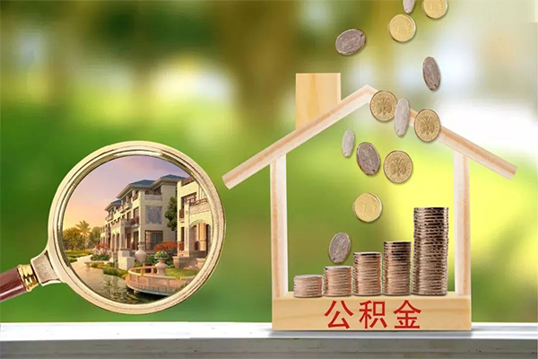 深圳32贷款私人贷款-深圳32私人身份证借私借-深圳32个人身份证贷款-第1张图片-成都私人借钱服务中心 深圳32贷款私人贷款-深圳32私人身份证借私借-深圳32个人身份证贷款-第1张图片-成都私人借钱服务中心