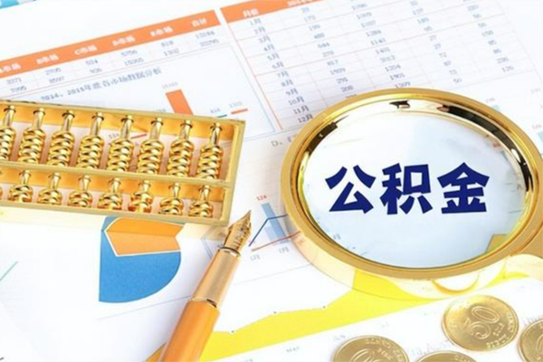 深圳32私借空放短借-深圳32本地私借-深圳32贷款私人借贷-第1张图片-成都私人借钱服务中心 深圳32私借空放短借-深圳32本地私借-深圳32贷款私人借贷-第1张图片-成都私人借钱服务中心